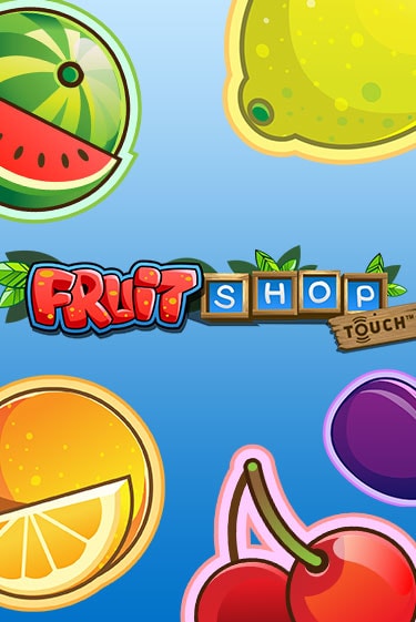 Fruit Shop демо игровой автомат | ВАВАДА Казино бесплатно