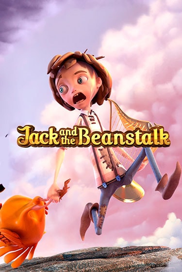 Jack and the Beanstalk демо игровой автомат | ВАВАДА Казино бесплатно